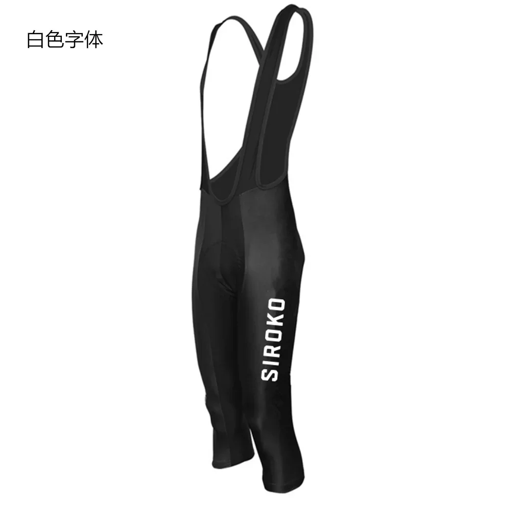 Mountain Biking Knee Pads - Летние велосипедные штаны-бриджи 3/4 для мужчин,
