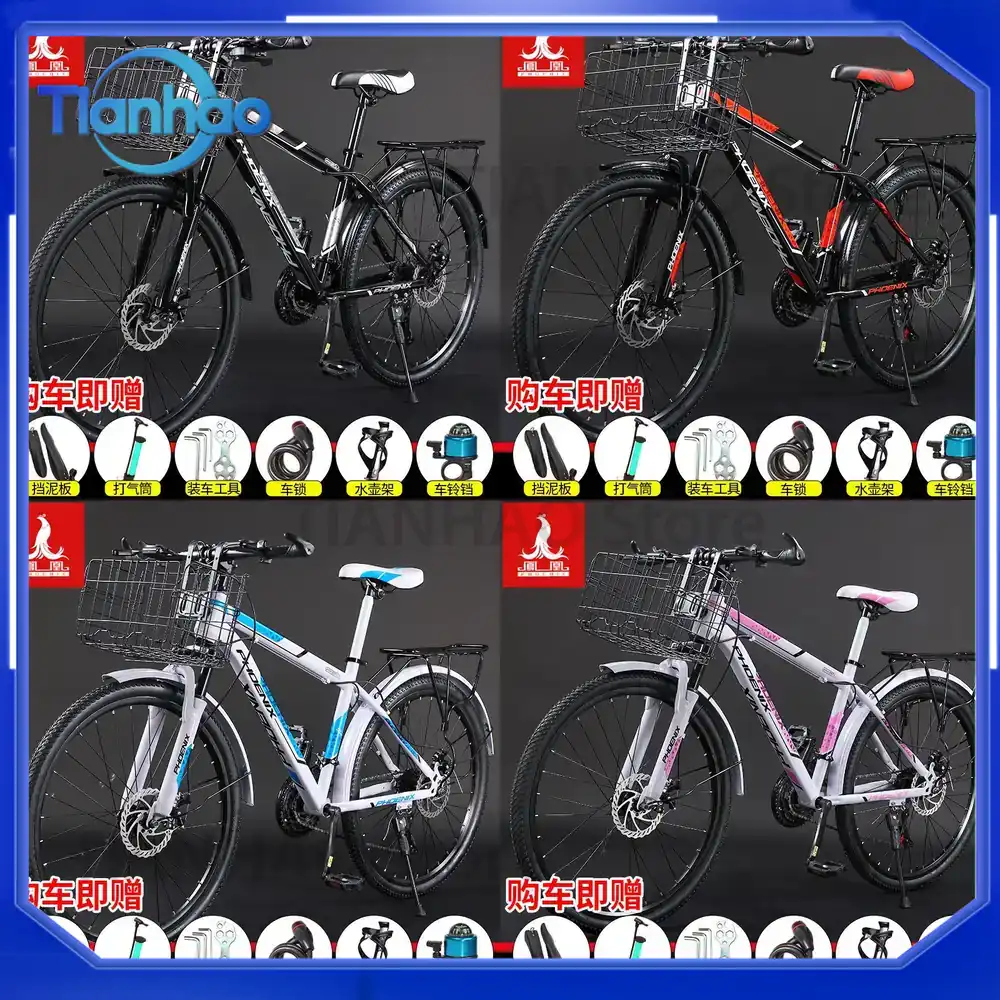 Mountain Biking Gear For Men - Горный велосипед с передней корзиной для