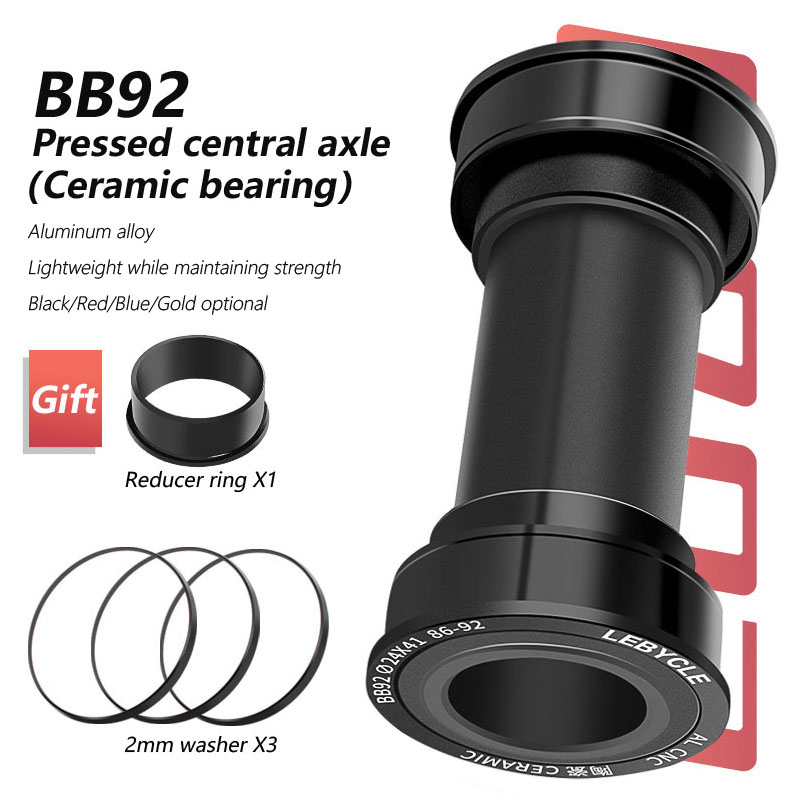 Bottom Bracket Press - Нижний кронштейн для шоссейного велосипеда Mtb