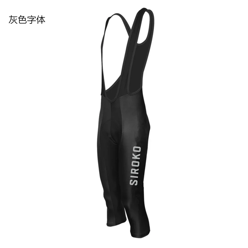 Летние велосипедные штаны-брид – обзор и цена Mountain Biking Knee Pads