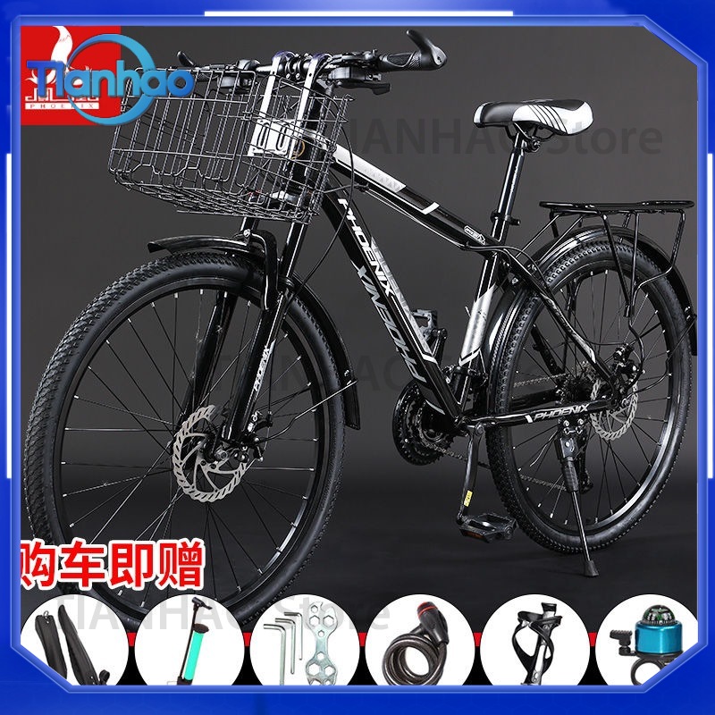 Горный велосипед с передней ко – обзор и цена Mountain Biking Gear For Men