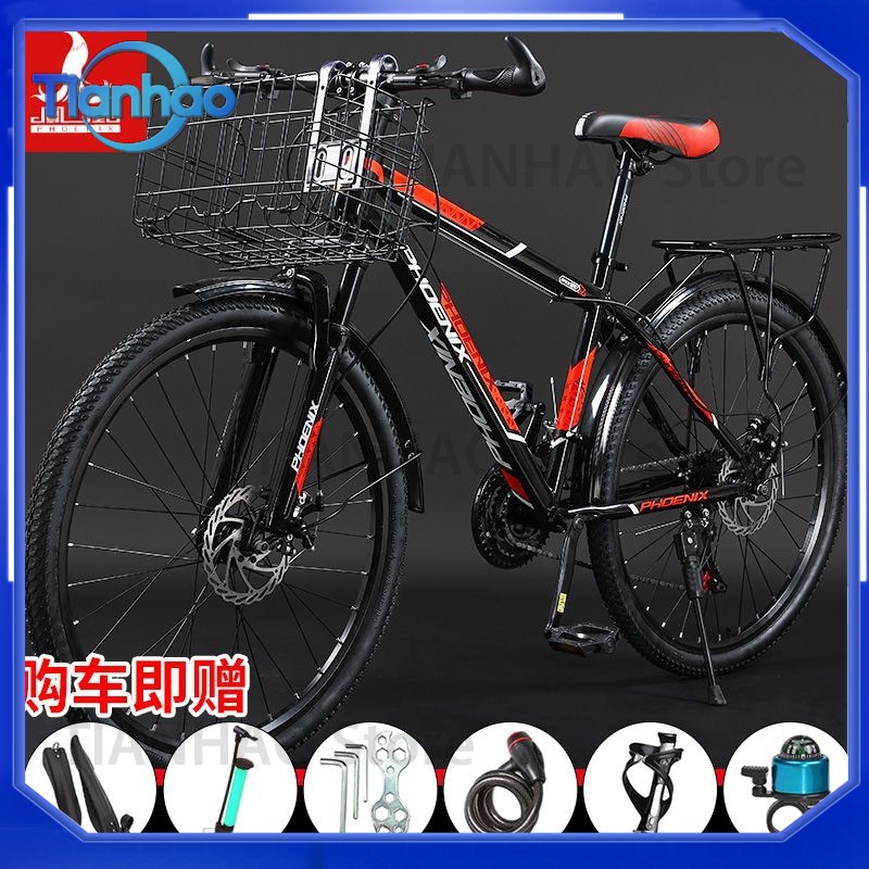 Горный велосипед с передней ко – обзор и цена Mountain Biking Gear For Men