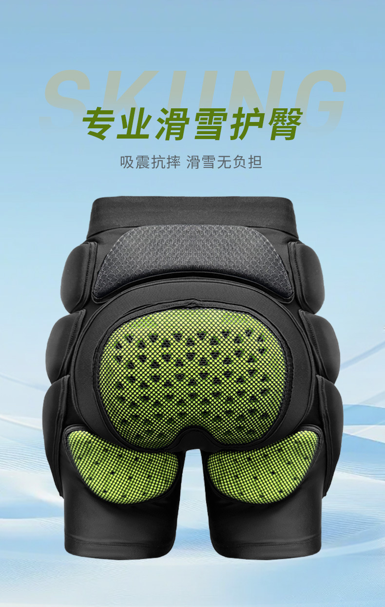 Защита бедер ESA для лыж, амор – обзор и цена Mountain Biking Knee Pads
